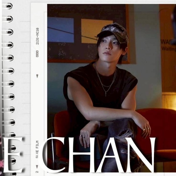 Signature photo of Dino (SEVENTEEN) capturing their charm