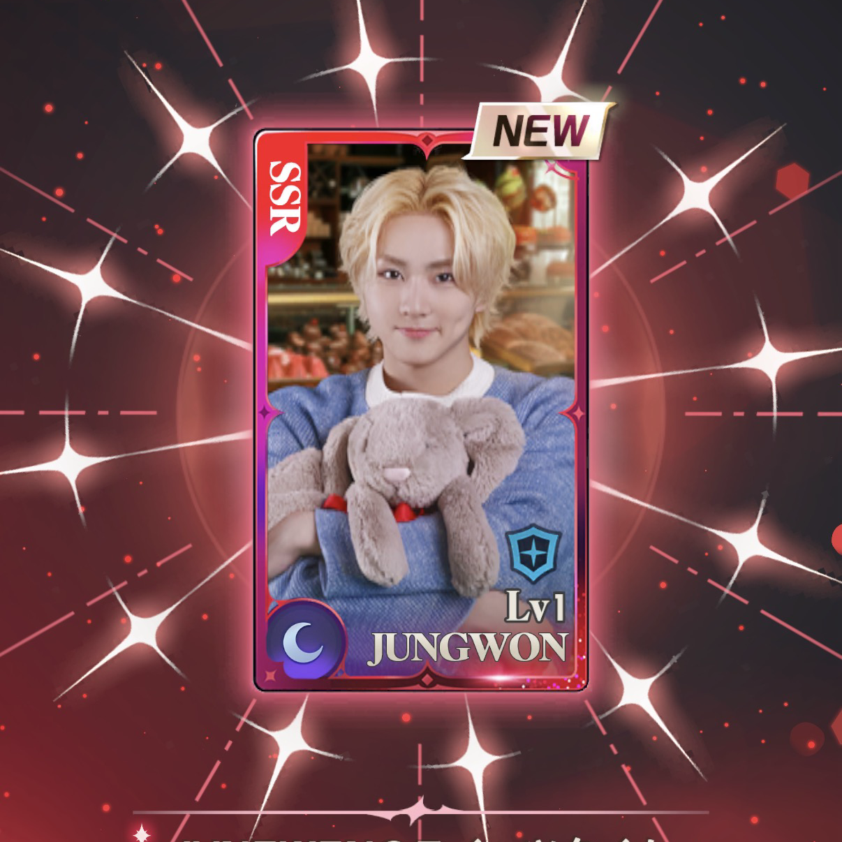 ENHYPEN의 비하인드 컷