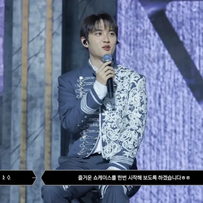 ディオ (EXO)の舞台裏ショット