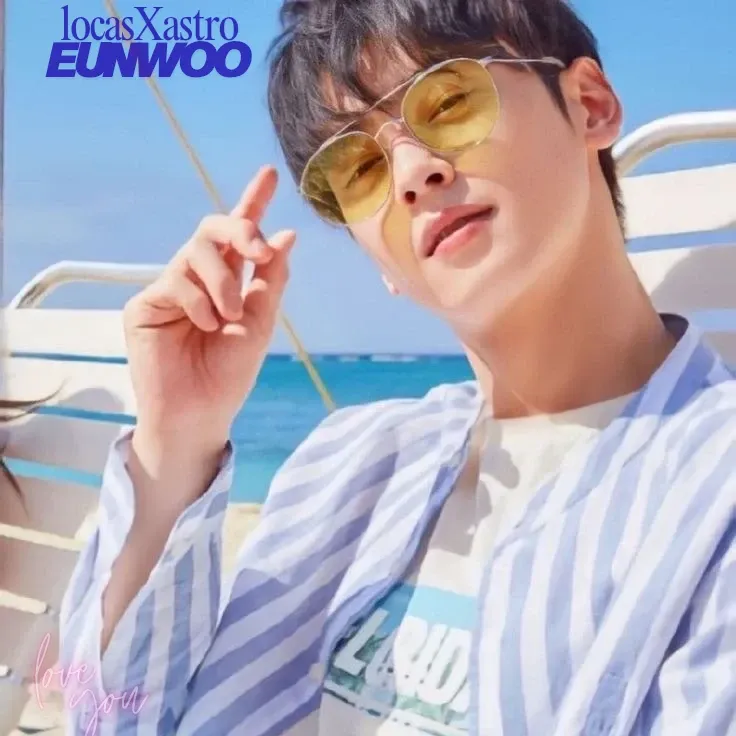 Recent activity shot of Eunwoo (ASTRO)