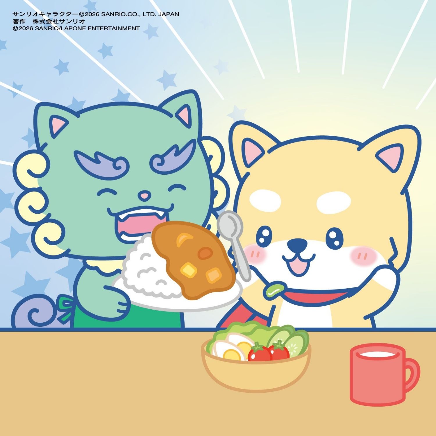 Recent activity shot of Mamehara Issei (JO1)