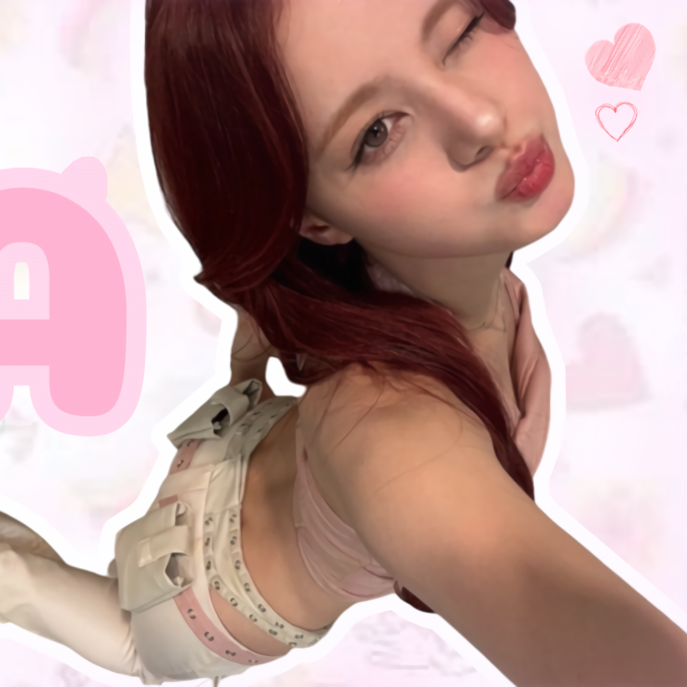 A moment captured by Nina (NiziU)'s fan