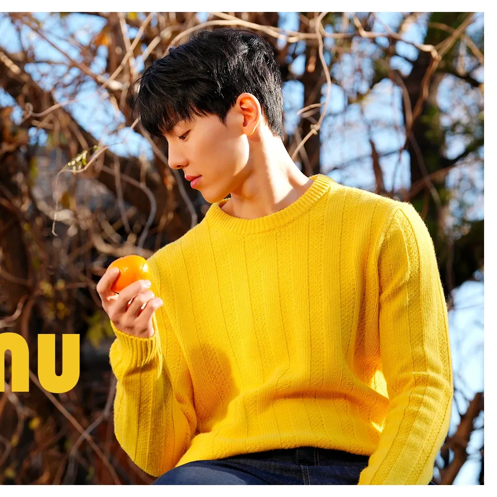 Shownu (MONSTA X)的最新照片