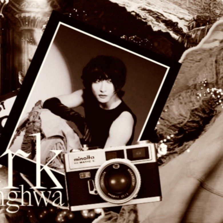 A moment captured by Seonghwa (ATEEZ)'s fan