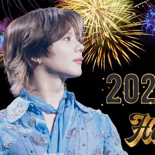 Recent activity shot of Taemin (SHINee)