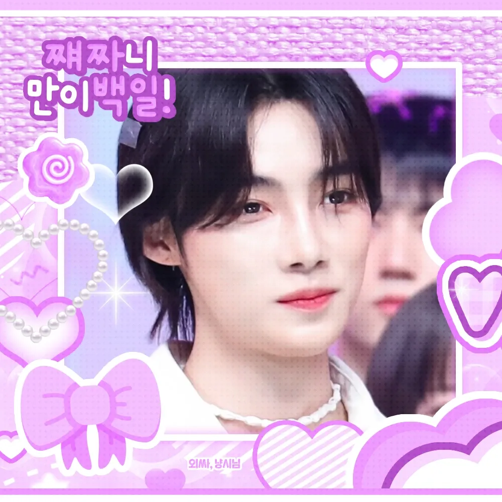 Behind-the-scenes cut of New (THE BOYZ)