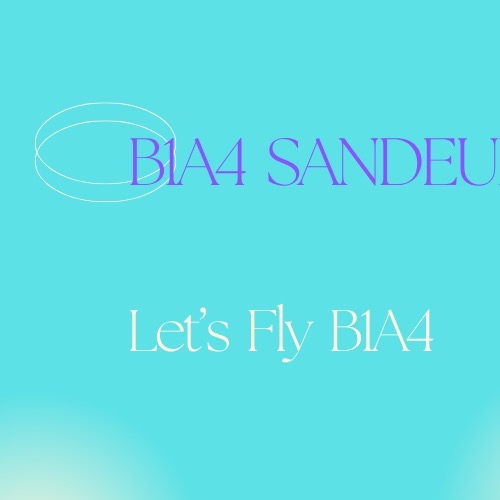 サンドゥル (B1A4)の最新写真