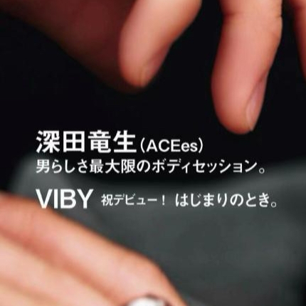 Recent activity shot of Ohashi Kazuya (Naniwa Danshi)