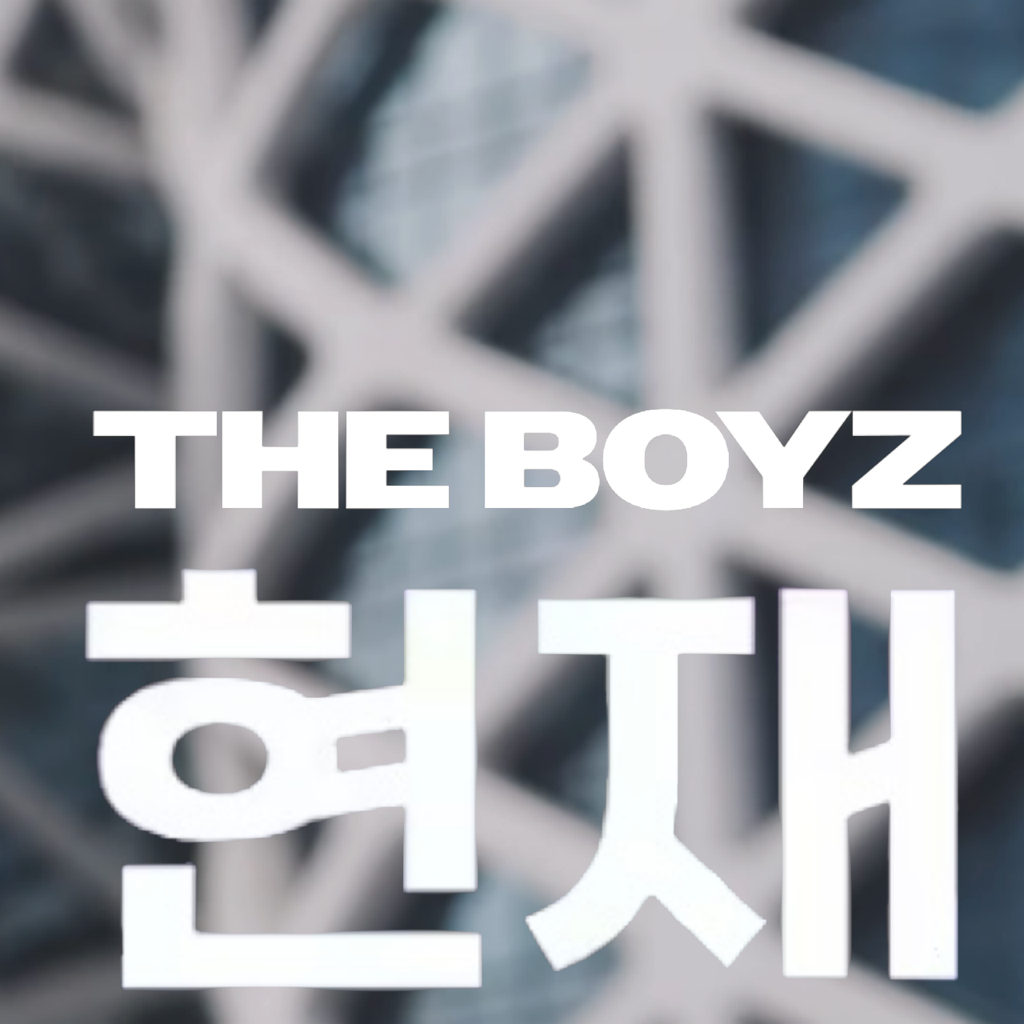 Behind-the-scenes cut of Hyunjae (THE BOYZ)