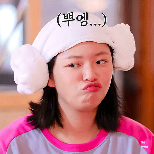 정연 (TWICE)의 최신 사진