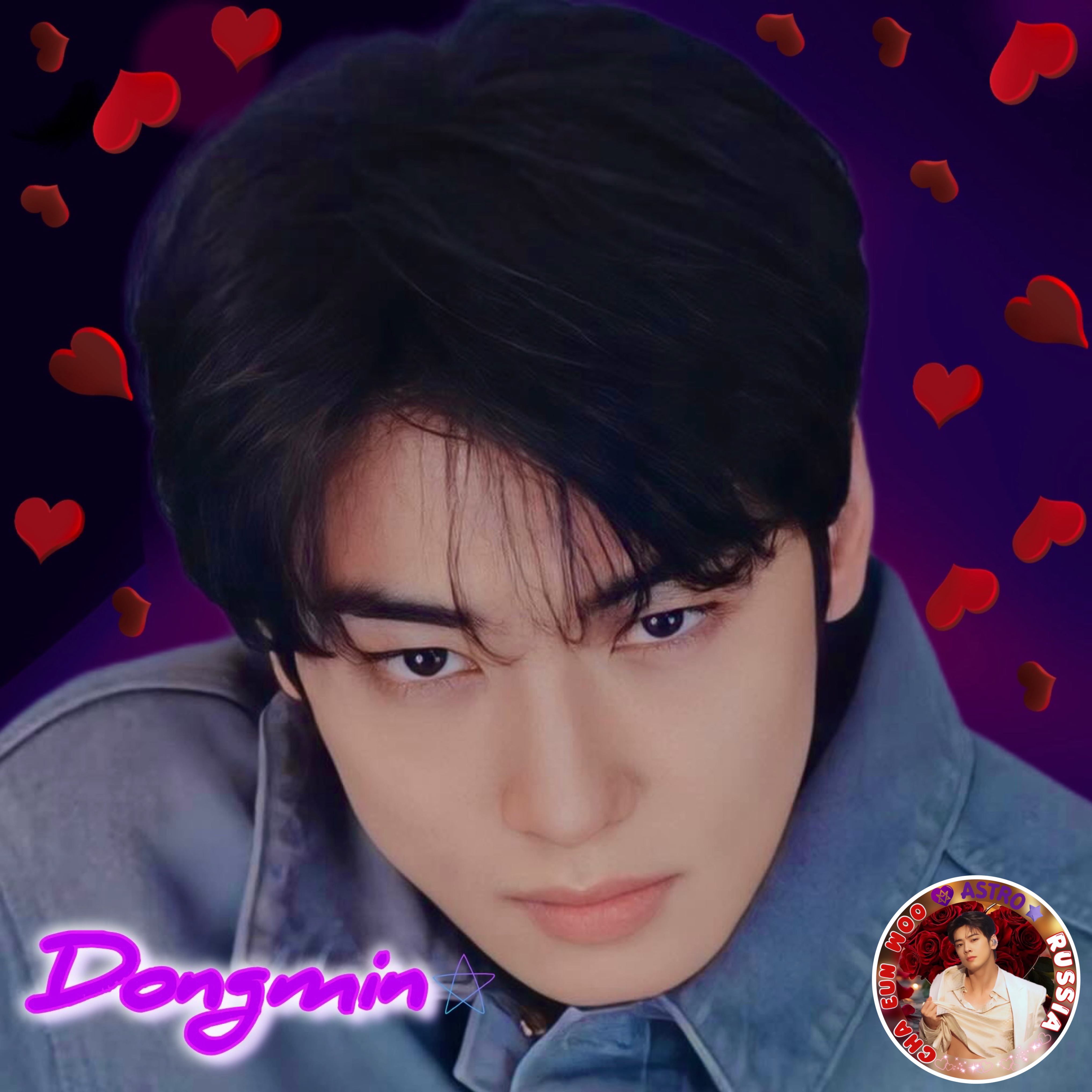 Behind-the-scenes cut of Eunwoo (ASTRO)