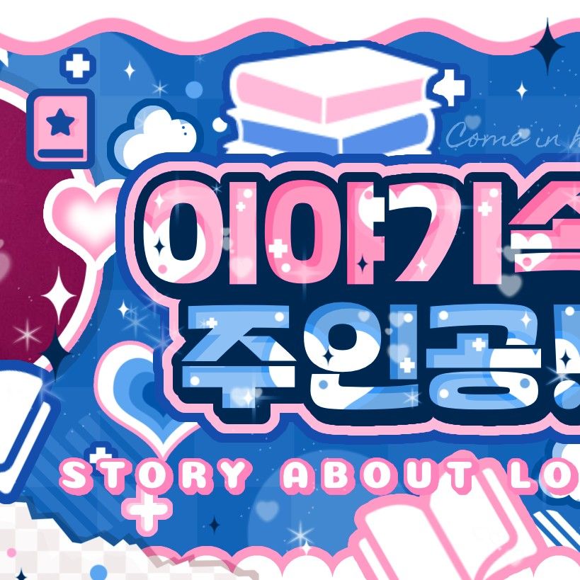 シンビ (GFRIEND, VIVIZ)の最近の活動写真