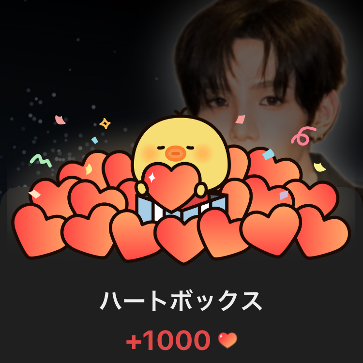 Latest photo of SHOTARO (RIIZE)