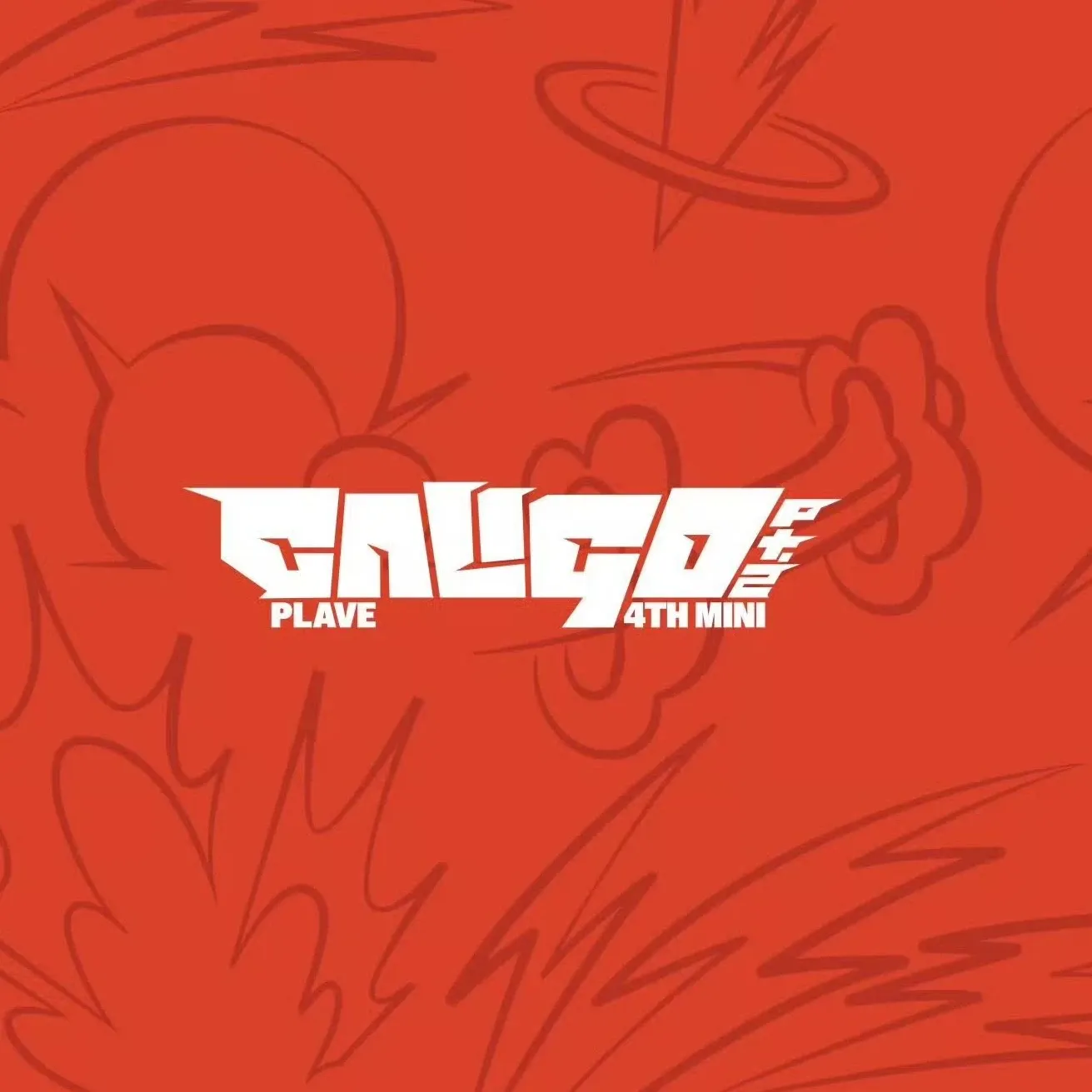 Recent activity shot of Eunho (PLAVE)