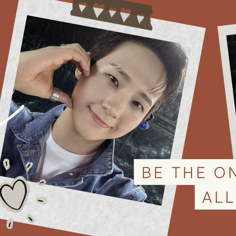 Recent activity shot of CNU (B1A4)