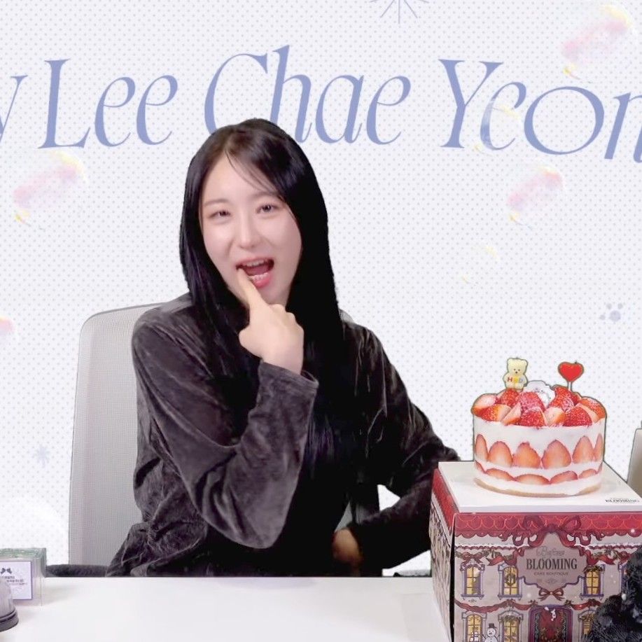 Latest photo of Lee Chaeyeon