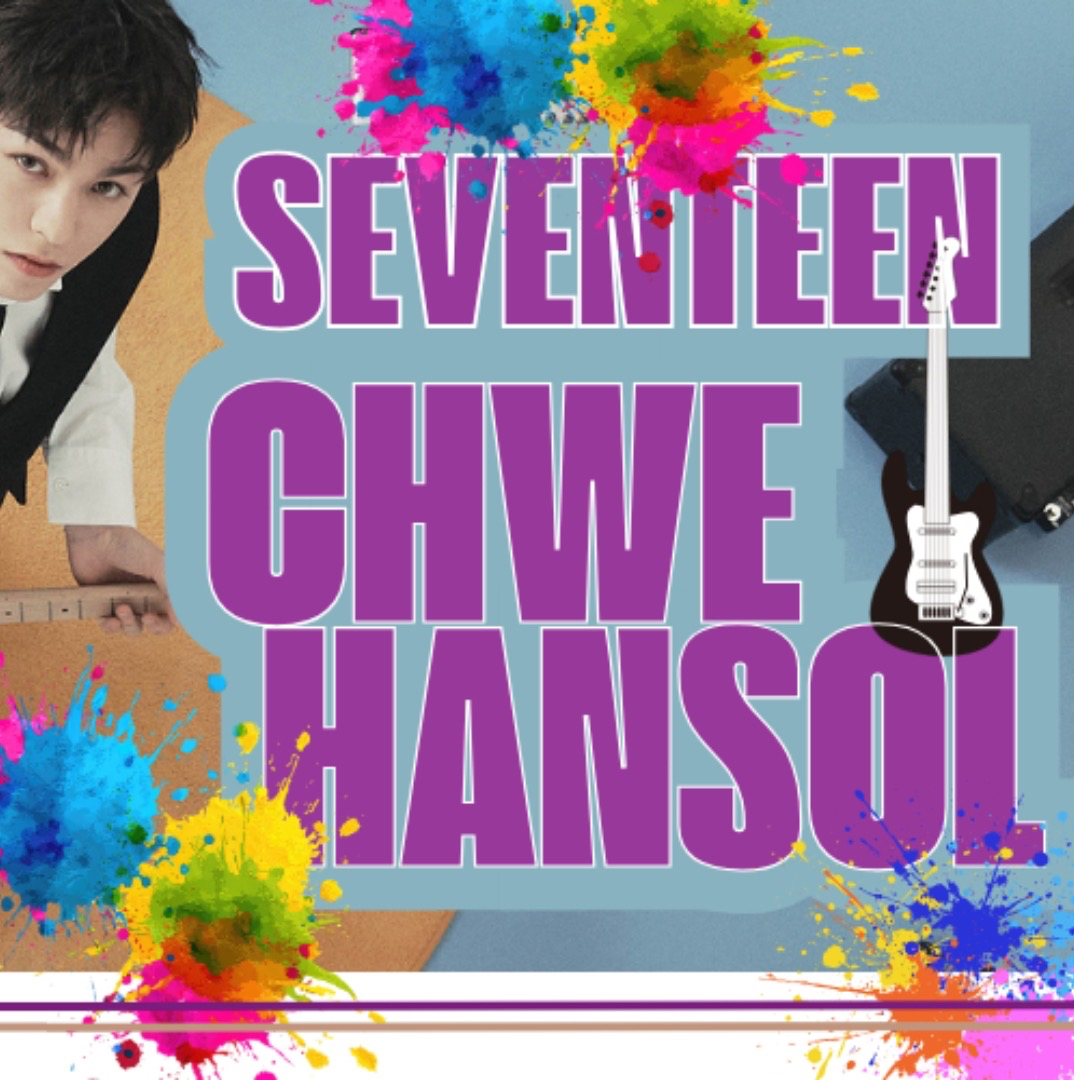 Latest photo of Vernon (SEVENTEEN)