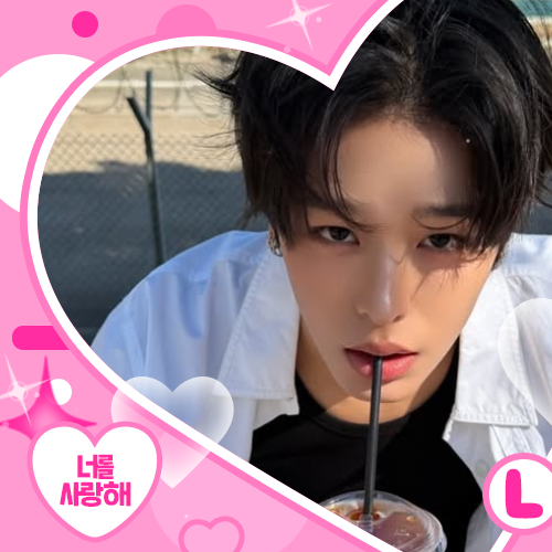 Best moment chosen by Riku (NCT WISH) fandom