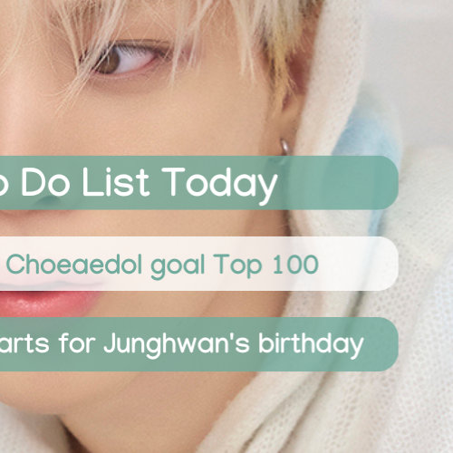 ソ・ジョンファン (TREASURE)ファンが撮った瞬間