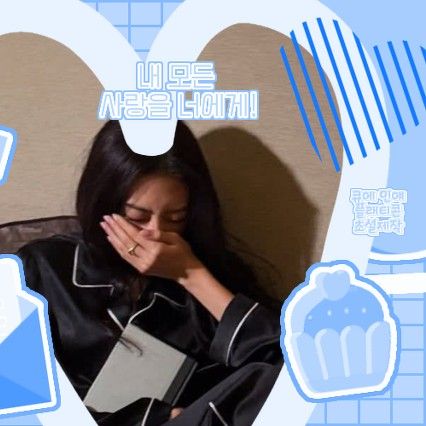 Recent activity shot of Gawon (MEOVV)