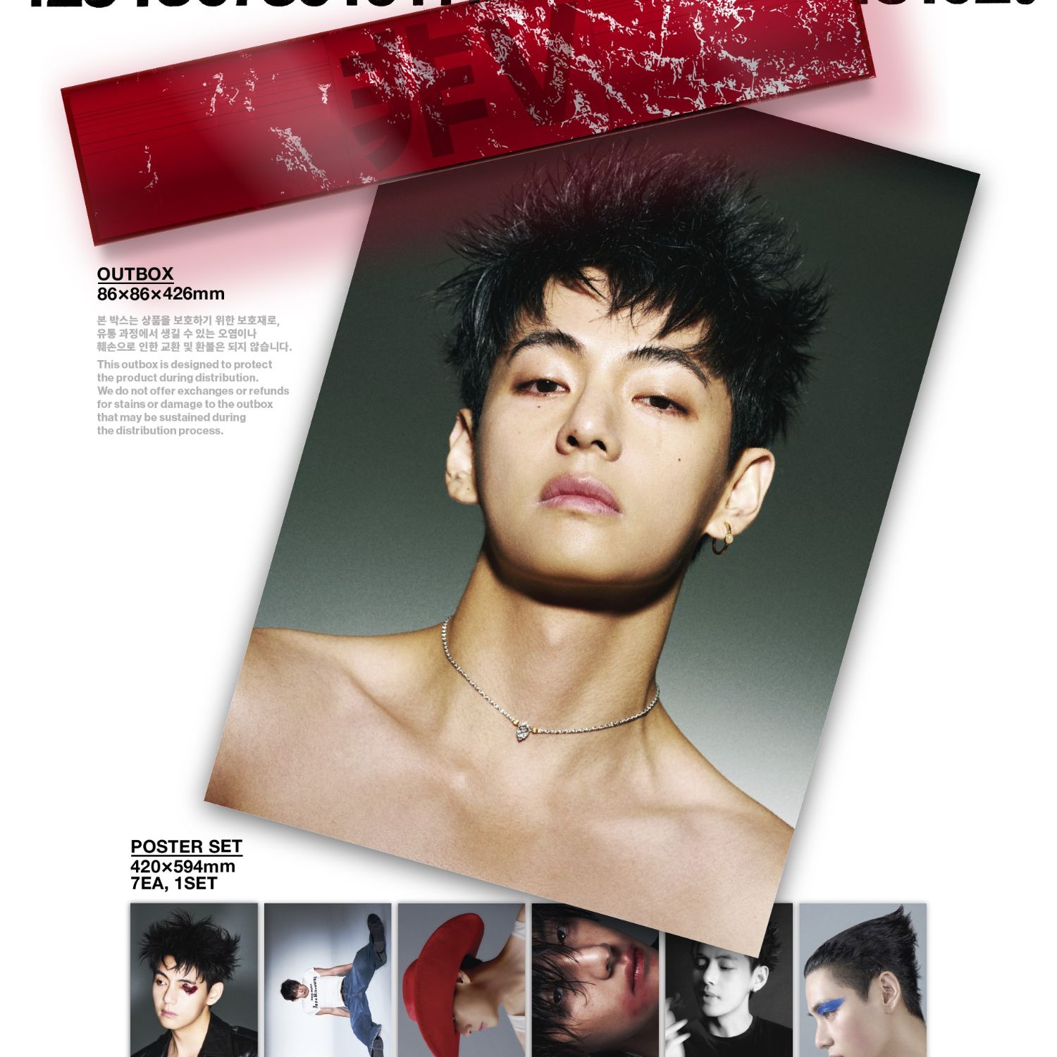 Potret di balik layar BTS