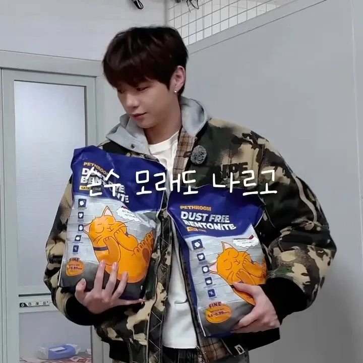 강다니엘 최근 활동샷