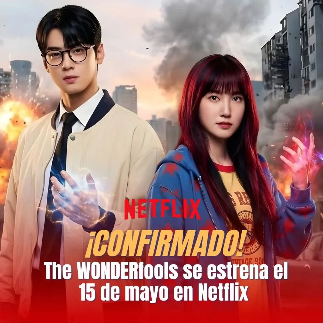 아스트로 팬이 찍은 순간