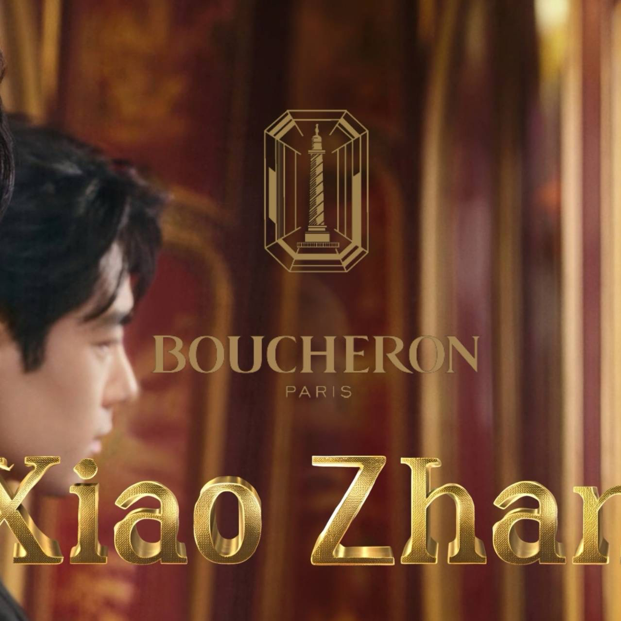 Latest photo of Xiao Zhan