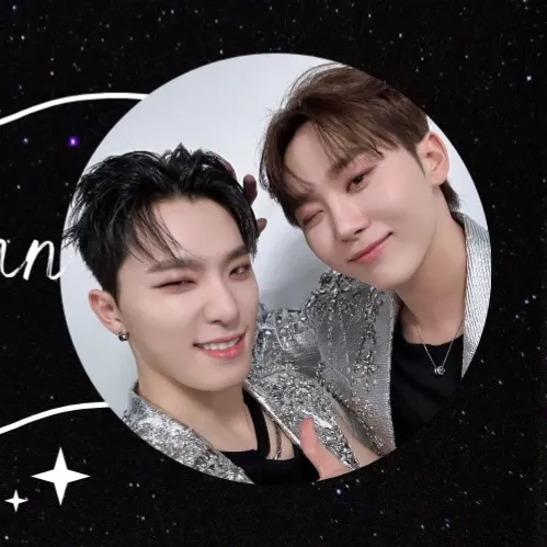 Recent activity shot of Dino (SEVENTEEN)