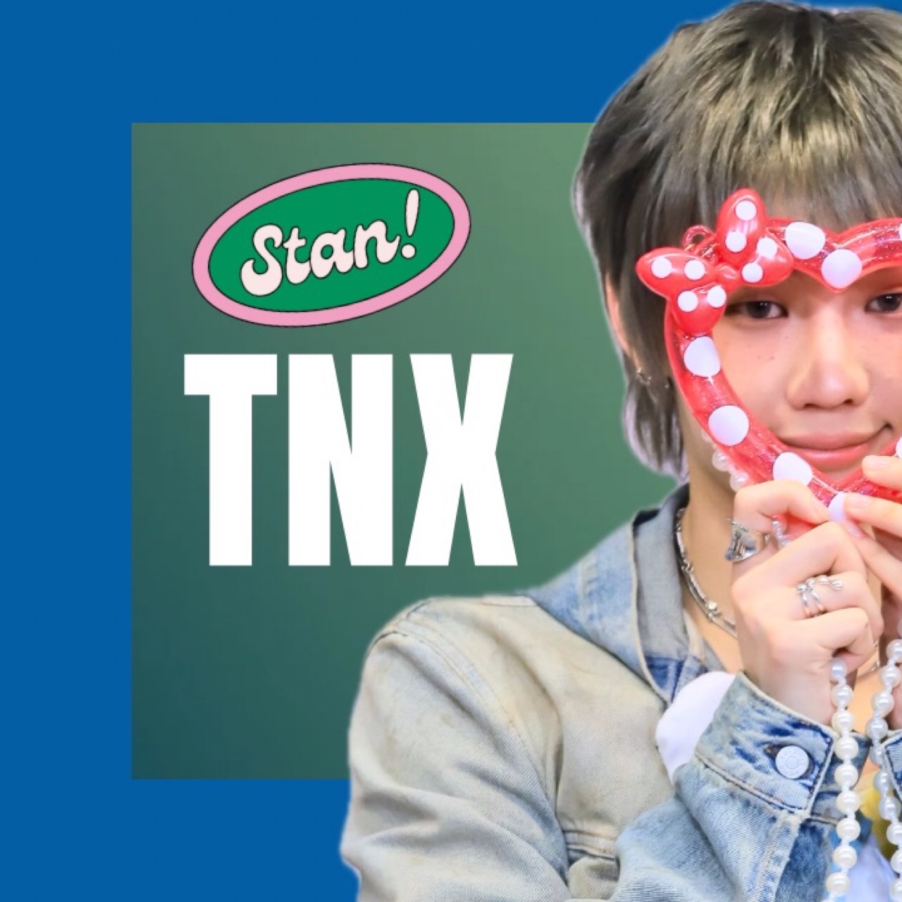 최애돌 커뮤니티 인기 폭발 포스트