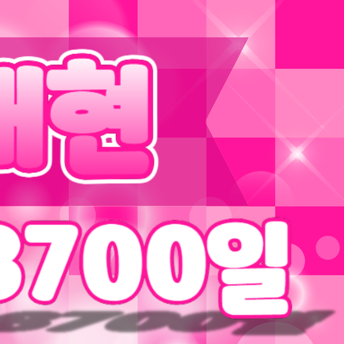 K-POP posts beloved by Kep1er fans