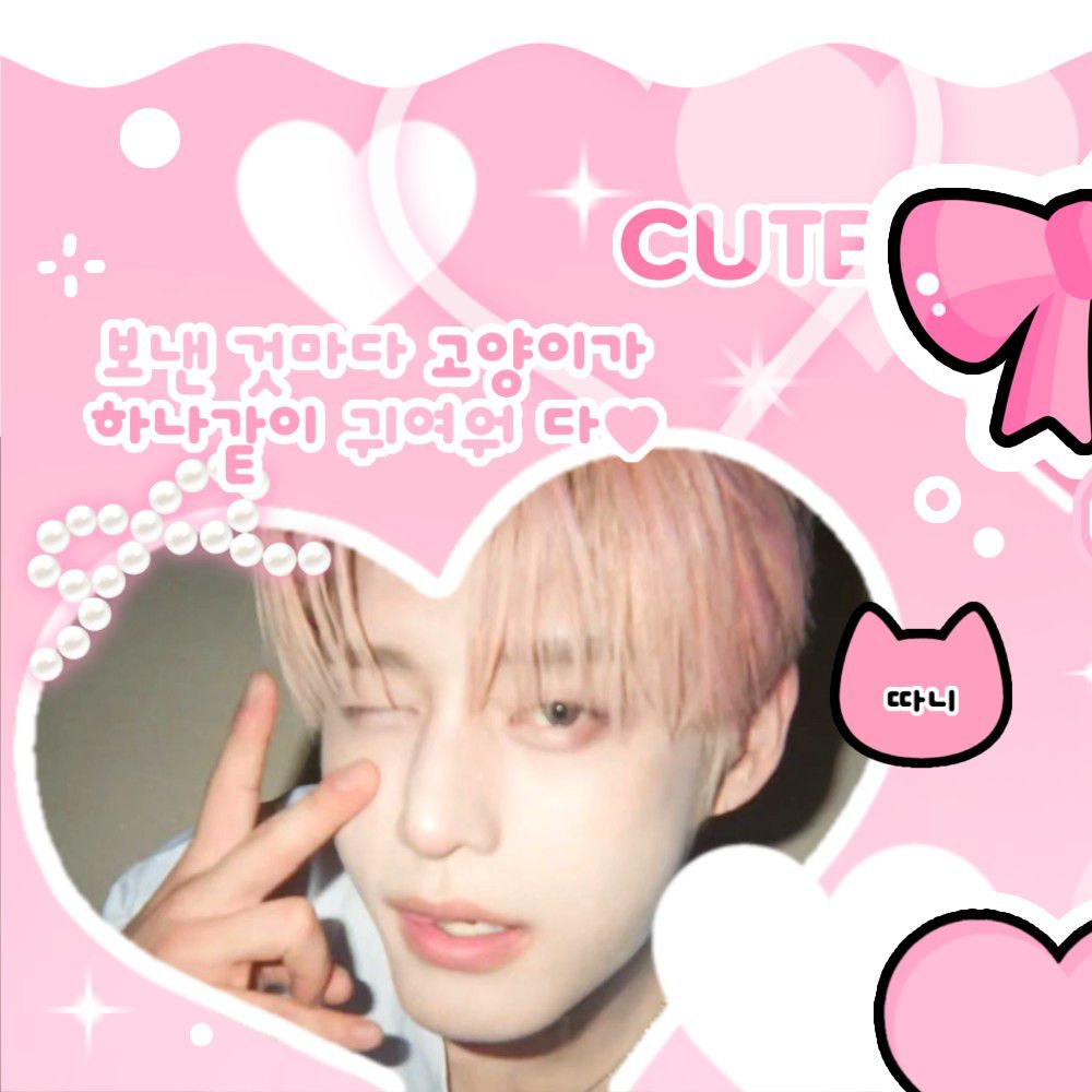 Latest photo of Kim Jiwoong (ZEROBASEONE)