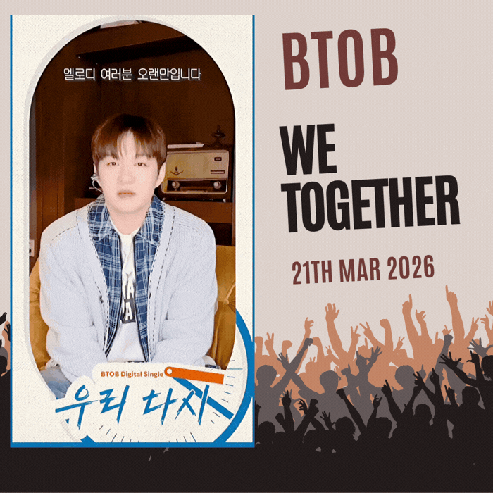 A moment captured by Lee Changsub (BTOB)'s fan