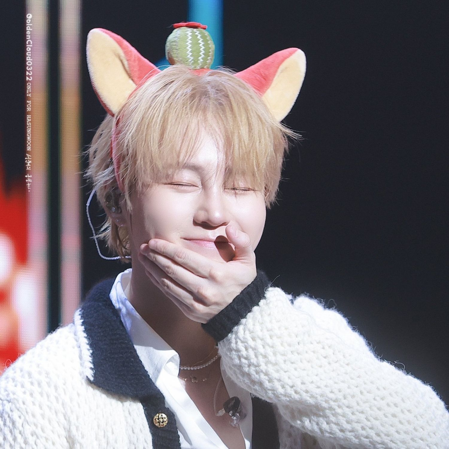 하성운의 최신 사진