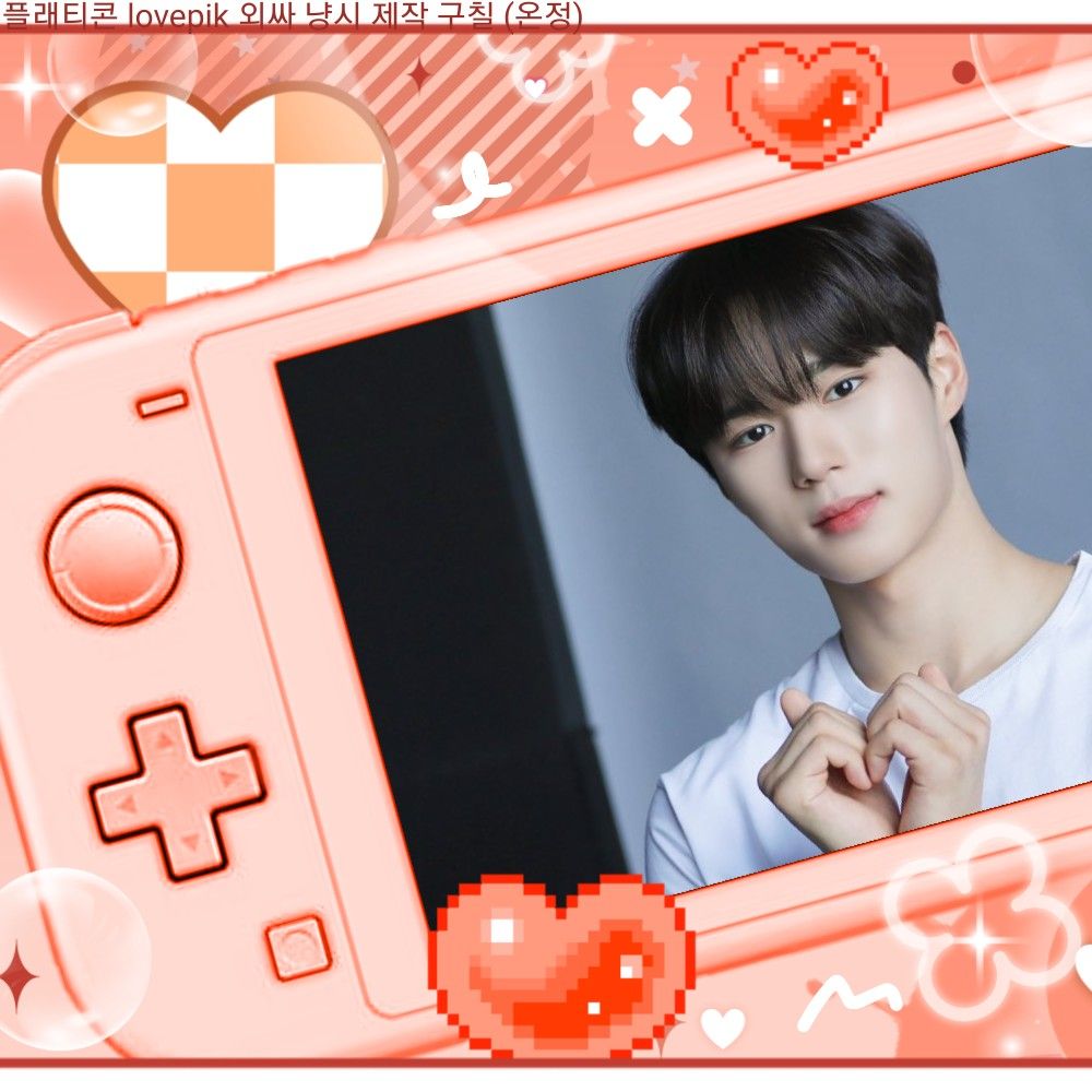 Hot post catching attention from 김준서 (알파드라이브원)'s fandom