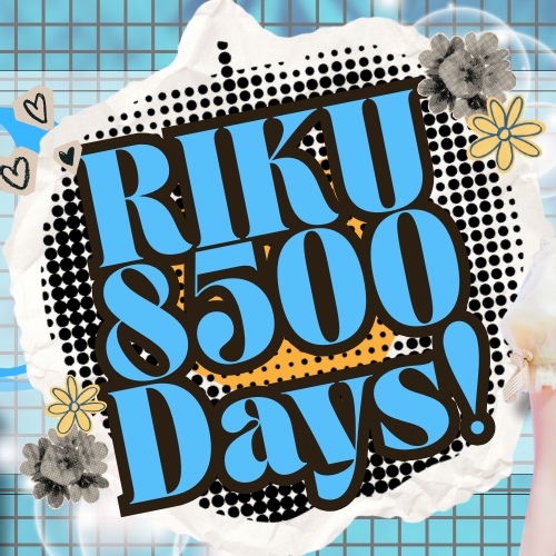 리오 (NiziU)의 최신 사진