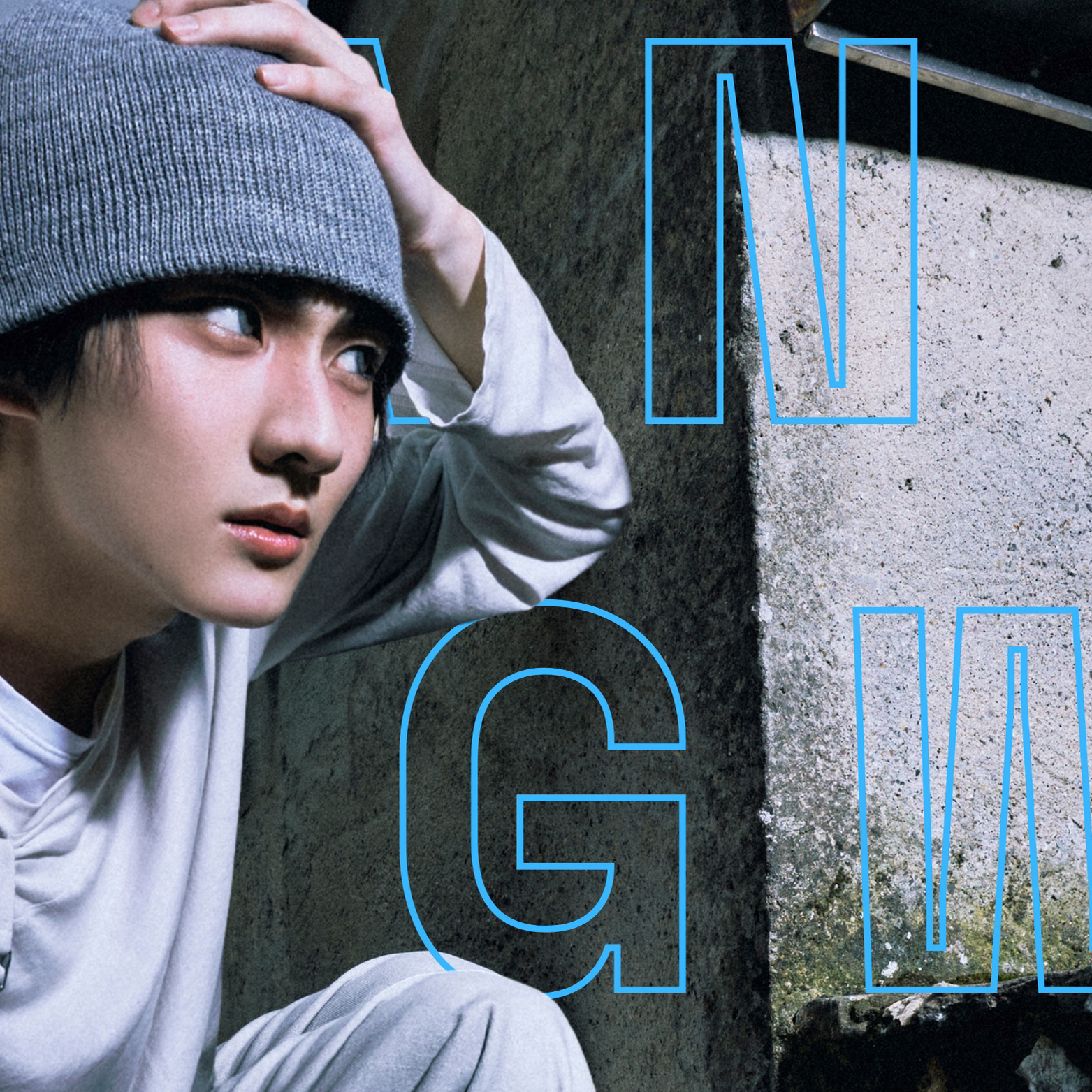 Behind-the-scenes cut of Jungwon (ENHYPEN)