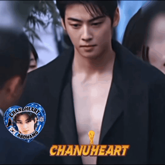 Recent activity shot of Eunwoo (ASTRO)