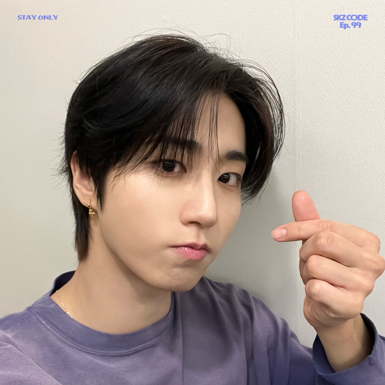A moment captured by HAN (Stray Kids)'s fan