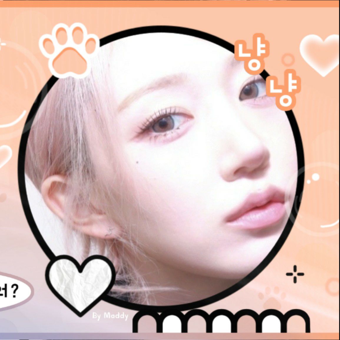 Behind-the-scenes cut of Haewon (NMIXX)