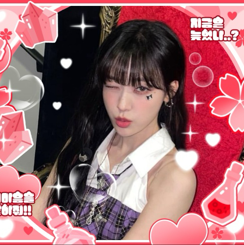 Latest photo of ARTMS