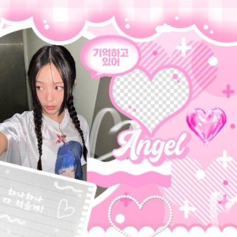 Behind-the-scenes cut of HANNI (NewJeans)