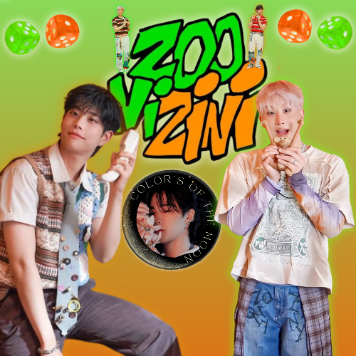 Recent activity shot of MJ (ASTRO)