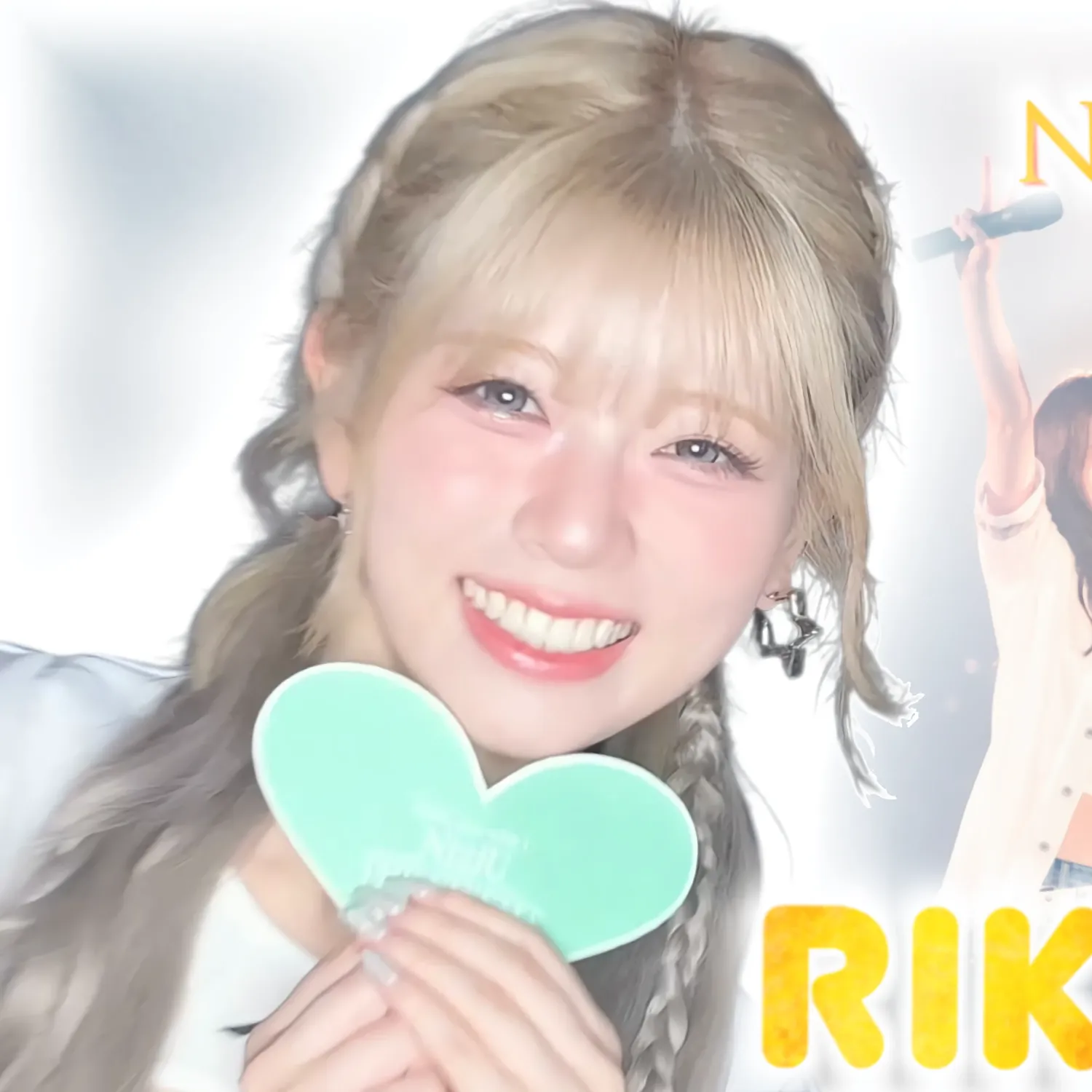 리쿠 (NiziU)의 최신 사진
