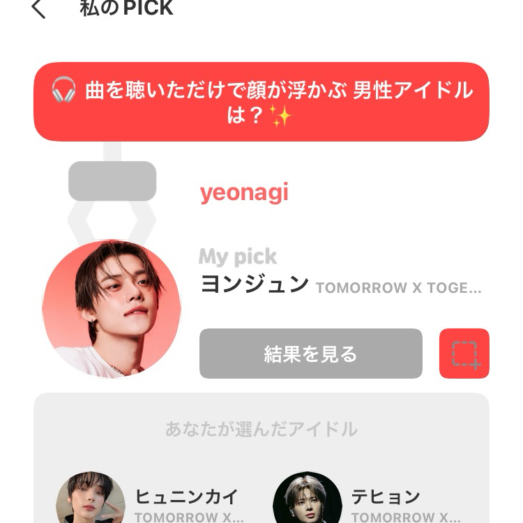 Momen yang diabadikan oleh penggemar TOMORROW X TOGETHER