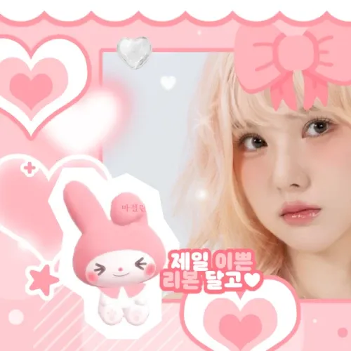 은하 (여자친구, VIVIZ) 팬이 찍은 순간