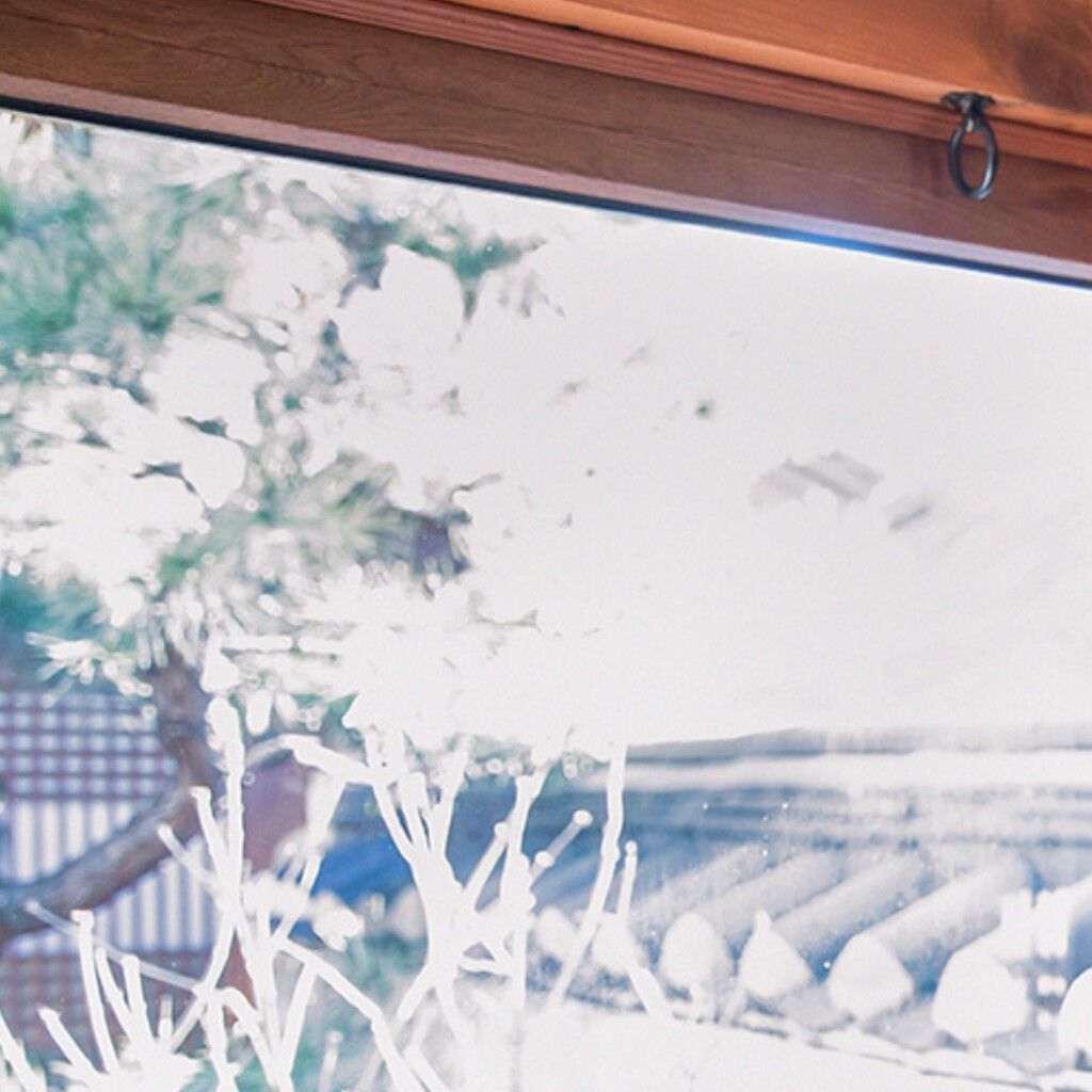 Hot post catching attention from 이은상 (YOUNITE)'s fandom