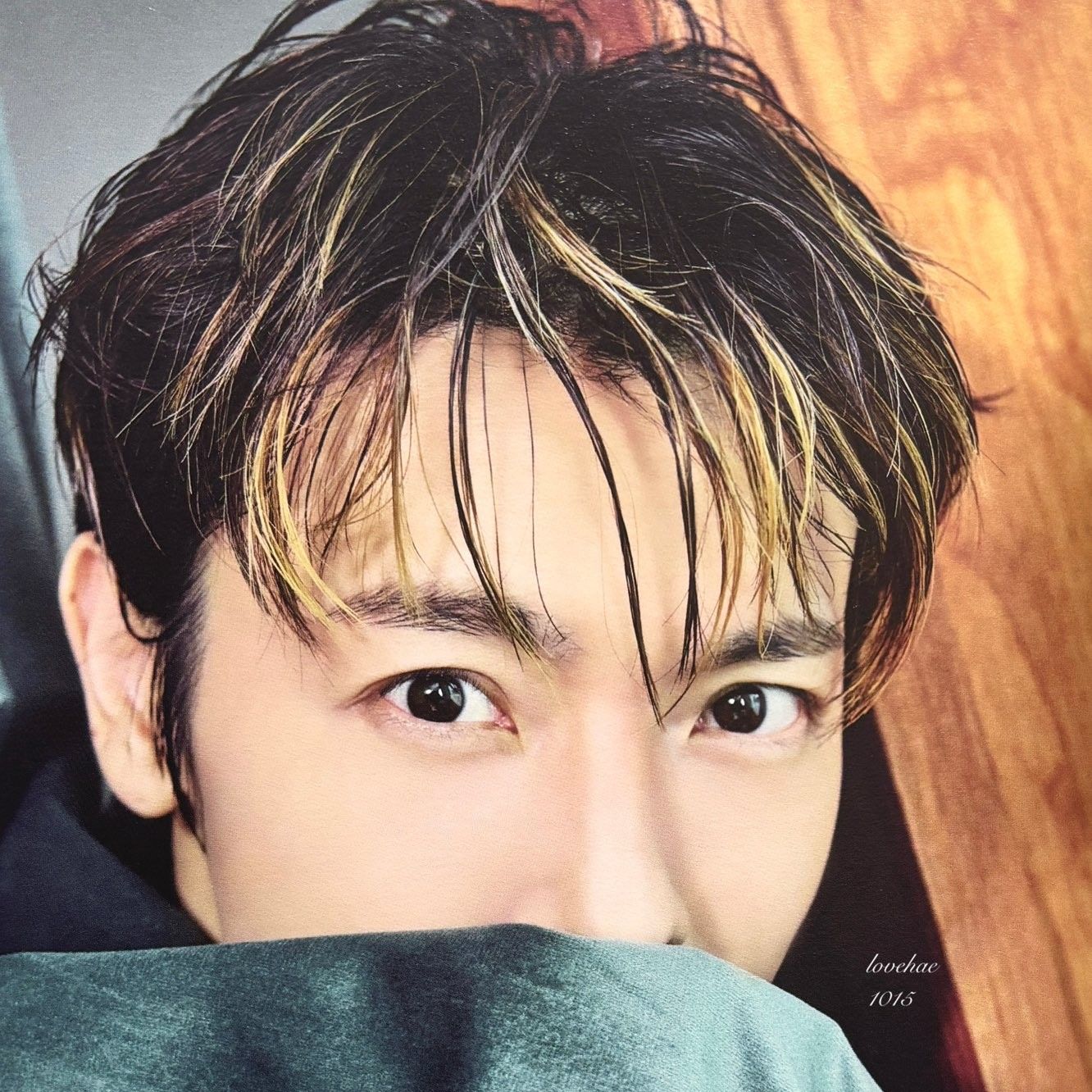 A moment captured by Donghae (Super Junior)'s fan