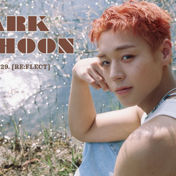 박지훈 팬이 찍은 순간