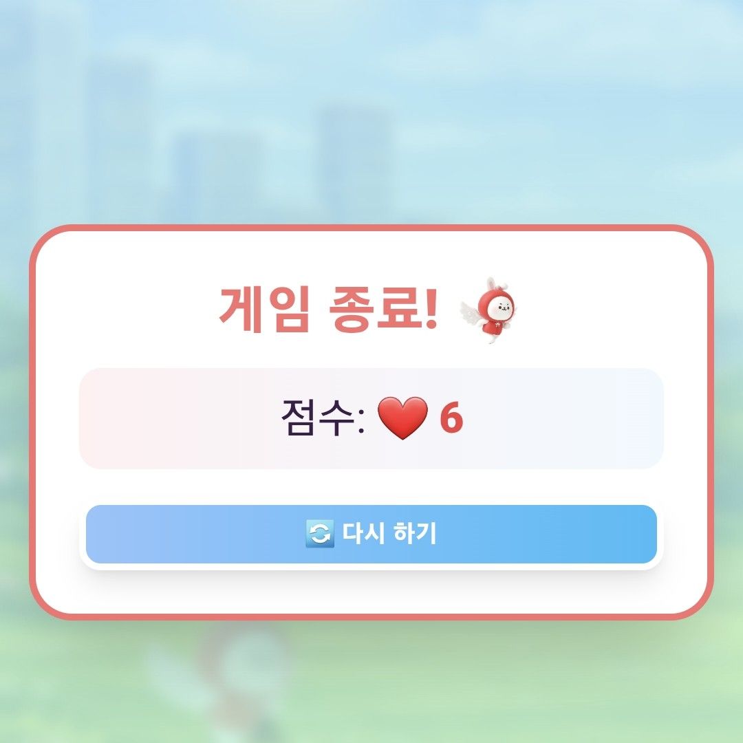 Must-see popular post of 자유게시판, your favorite